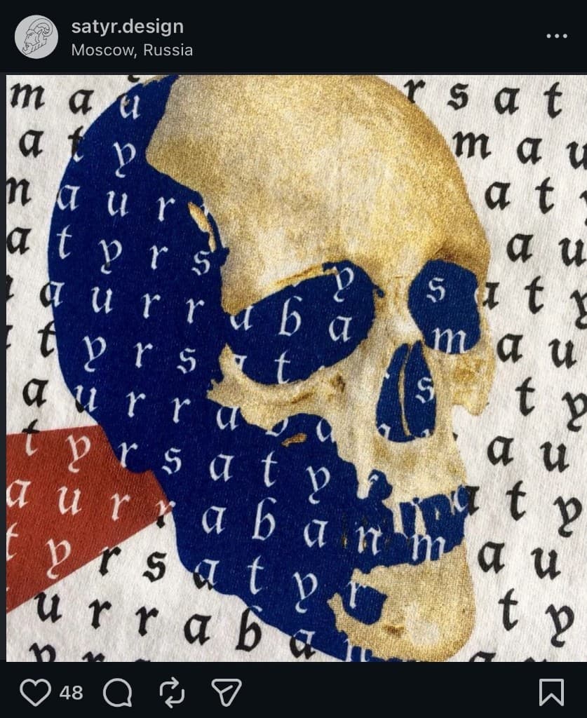 Satyr Design — typographic skull print